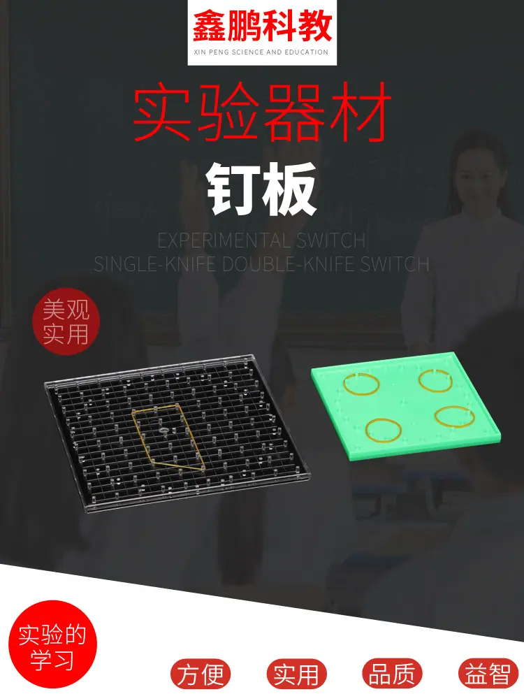 详情PSD_01.jpg