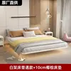 Marco de cama flotante de hierro forjado sin cabecero, marco de acero engrosado, cama doble, base de tatami de listones, cama individual