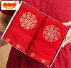 Bordado de algodón regalo de agradecimiento de boda Rojo no se decolora fácilmente ni genera pelusa buena combinación borla regalo celebración de boda toalla de algodón