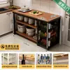 Estante de almacenamiento para cocina, cesta multifuncional para verduras, encimera de corte, estante de almacenamiento para microondas y utensilios de cocina, gabinete lateral, mesa multicapa