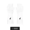 Guantes para lavar platos para mujer impermeables delgados cocina duraderos cepillo para lavar tazones de goma limpieza del hogar guantes de goma de plástico