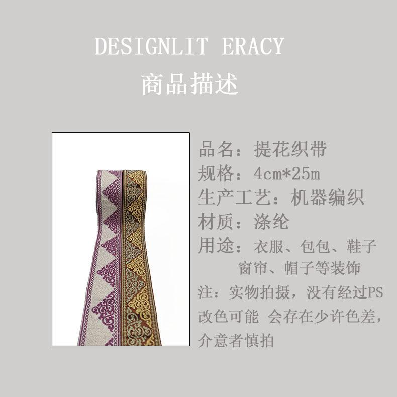 商品描述.jpg