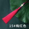 Ling Zhen Bola de Broca Xiao Zou Ju Pingente de Borla Acessórios para Vestuário Hanfu Acessórios de Barra de Botão Pressão Presilha Antiga Espinho Pendurado Joia