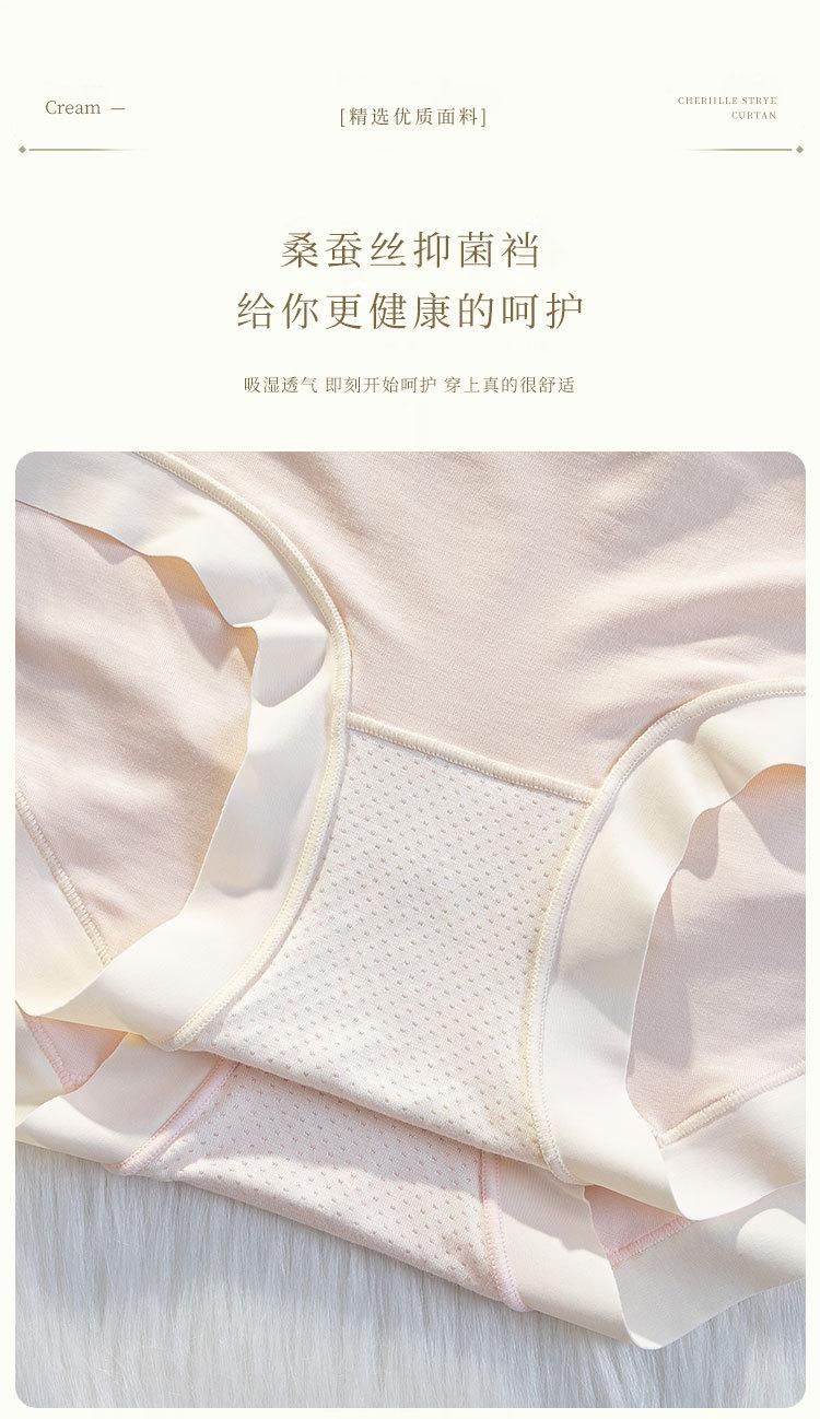 5101详情_05.jpg