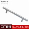 Manija en T de Acero Inoxidable Cepillado Manija para Cajón de Puerta de Gabinete Herrajes para Muebles Manija Simple Cepillada para Armario