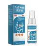 Spray Líquido Auténtico Jiuxiang Shenqu Qingshi Spray Herbal Venta Directa de Fábrica Dropshipping de Una Pieza Stock Listo