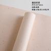 Papel Pétalo Triturado a Mano Papel de Envoltura para Ramo Papel Dongba Hecho a Mano de Alta Calidad Papel de Envoltura para Flores Materiales Florales DIY