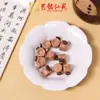 Colección de Accesorios Corazón de Oso de Grano de Café de Madera de Durazno Viejo Cuentas Sueltas DIY Juguete Cultural Accesorios para Joyería Pulsera de Cuentas Sueltas