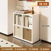 Armario de almacenamiento con rejilla de acero, estantería de ocho compartimentos, estante de almacenamiento de pie, mueble bajo de almacenamiento para niños, estantería de exhibición de pared