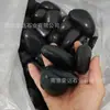 Piedras Negras de Gota de Lluvia para Paisajismo de Jardín, Piedras Naturales Originales de Varios Tamaños, Accesorios Decorativos, Uso Profesional