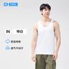 Verano Nuevo Chaleco para Hombre Algodón Puro Elástico Verano Deportes Forma I Bajo Color Sólido Chaleco para Hombre