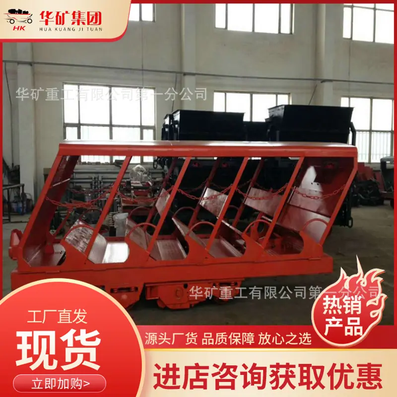 QQ截图20190923172422.jpg