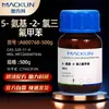 Macklina800768 5-Amino-2-Clorotrifluorometano 98% Cas:320-51-4 Reactivo