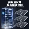Vitrina, Partición de Refrigerador, Estante Comercial, Rejilla Divisoria, Rejilla Separadora, Estante Interno, Congelador