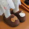 Pantuflas de algodón para niños para otoño e invierno, aptas para uso en interiores, unisex, con diseños de dibujos animados, para bebés y niños