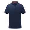 Roupas de trabalho de alta qualidade camisa POLO personalizada T-shirt logotipo estampado manga curta lapela ferramental verão bordado roupas de trabalho personalizado
