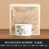 [Liquidación] Juego de Tazas de Café Florales del Fabricante, Taza Exquisita de Gama Alta para el Té de la Tarde, Cerámica Pintada a Mano, Calidad Premium