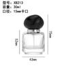 Botellas de Vidrio para Perfume en Stock 50ml Botellas de Vidrio Transparente para Perfume Botellas con Atomizador Botellas Dosificadoras Cosméticas Botellas Vacías Venta al por Mayor