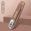 Cortauñas Grande, Pieza Única, Set para el Hogar, Herramientas de Manicura, Cortauñas Planos y en Ángulo para Cortar las Uñas de los Pies