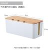 Caja de Almacenamiento de Plástico con Tapa Organizador de Escritorio para Cables de Datos de Carga Ocultos Teléfono Móvil Computadora Tableta Regleta