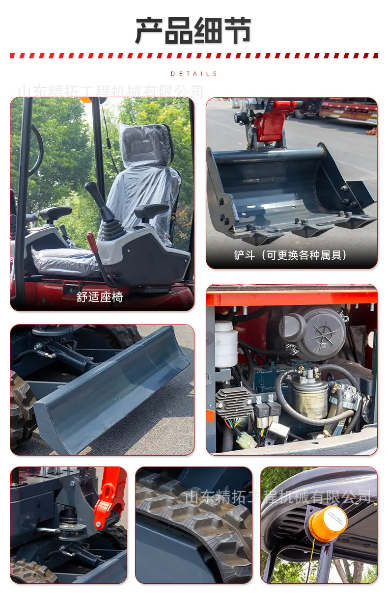 HT18中文_09.jpg