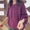 Suéter Tricotado Liso de Outono e Inverno Novo, Estilo Europeu e Americano, com Padrão de Trança Tridimensional, Gola Redonda, Pulôver Solto para Mulheres - Amazon Cross-Border