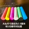 Envío Gratis Tiza Grande Madera Tiza Grande Plus Tiza Gruesa Tiza Gruesa de Colores Tubo de Acero Tiza Marina 20 Piezas