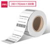 Deli 11873 Papel Térmico a Prueba de Tres Cosas Etiqueta Adhesiva Papel para Impresión de Códigos de Barras Báscula de Recibos de Supermercado Múltiples Especificaciones