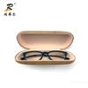 Estuche para gafas de miopía regular al por mayor, de cuero de color sólido, caja de hierro para gafas ópticas, caja de almacenamiento con logotipo fijo.
