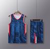 Conjunto de Uniforme de Baloncesto de Secado Rápido de Verano en Stock para Hombres, Uniforme de Entrenamiento de Competición para Adultos, Uniforme de Equipo, Camiseta de Baloncesto, Camiseta de la Copa del Mundo
