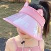 Sombrero de sol para niños, sombrero de sol de verano con parte superior vacía, sombrero de sol para niño con orejas lindas, sombrero de sol de ala grande para niña, sombrero de playa para la playa