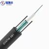 Fabricante de cable óptico de 6 núcleos cable óptico blindado monomodo de seis núcleos banda de acero exterior fibra óptica de seis núcleos G652D monomodo GYXTW