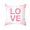 Serie de Almohadas Cruzadas New Lip Kiss Día de San Valentín Funda de Almohada Terciopelo Piel de Durazno Funda de Almohada Cuadrada para Sofá