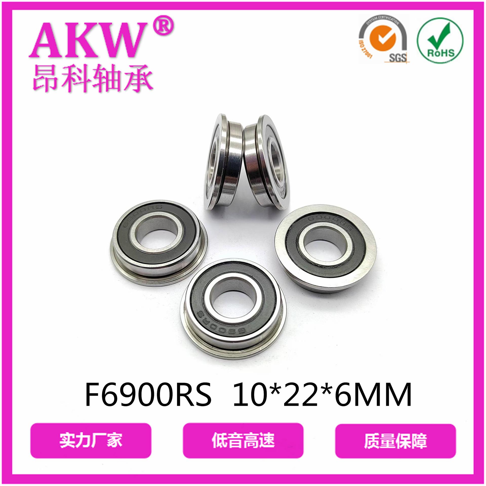 微信图片_20241130092056