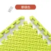 Venta al por mayor de fábrica Esterilla para gatear para bebé Alfombrilla de tatami para dormitorio infantil Alfombrilla de suelo para sala de estar Espuma entrelazada