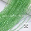 Contas de diamante de cristal contas pontiagudas cerca de 2,5 mm contas de diamante joias para cabelo material para miçangas acessórios para sapatos ponta dupla fabricantes atacado