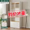 Librero de Piso a Techo Montado en la Pared Gabinete de Almacenamiento para Dormitorio Gabinete de Almacenamiento Pequeño con Puerta Gabinete de Almacenamiento por Capas Estantería Doméstica Simple