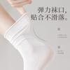 Calcetines de Hielo Desechables Guxu para Verano, Estilo Delgado para Mujer, Uso Diario, Calcetines Caídos a Media Pantorrilla, Calcetines de Algodón para Entrenamiento Militar, Calcetines Anti-Olor para Viaje