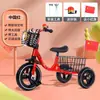 Triciclo Infantil con Cubeta Trasera para 2-3-6 Años Rueda Grande Rueda Ensanchada Resistente al Desgaste Bicicleta con Pedal Fuerte para Hombres y Mujeres