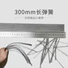 Acero de Resortes Acero Inoxidable Amortiguación de Compresión Resorte Tamaño Alambre de Acero Resorte de Compresión Diámetro del Alambre 0.2-2mm Personalizado