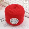 Bufanda de Lana de Malvavisco de 6 Hebras Tejida a Mano DIY Bufanda de Gofre de Corazón Nube Leche Mousse