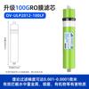 Purificador de Água com Membrana Ro Aowei Elemento Filtrante de Membrana de Osmose Reversa Acessórios Máquina de Água Pura para Beber Direto Elemento Filtrante de Osmose Reversa
