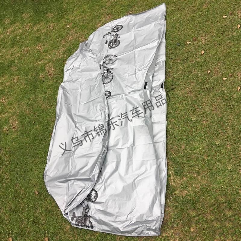 QQ图片20190506153322