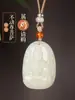 Venda Direta de Fábrica de Pulseiras Pixiu de Jade Branco Hetian de Xinjiang para Homens e Mulheres, Pulseiras de Jade de Casal, Presentes de Ano de Nascimento, Joias