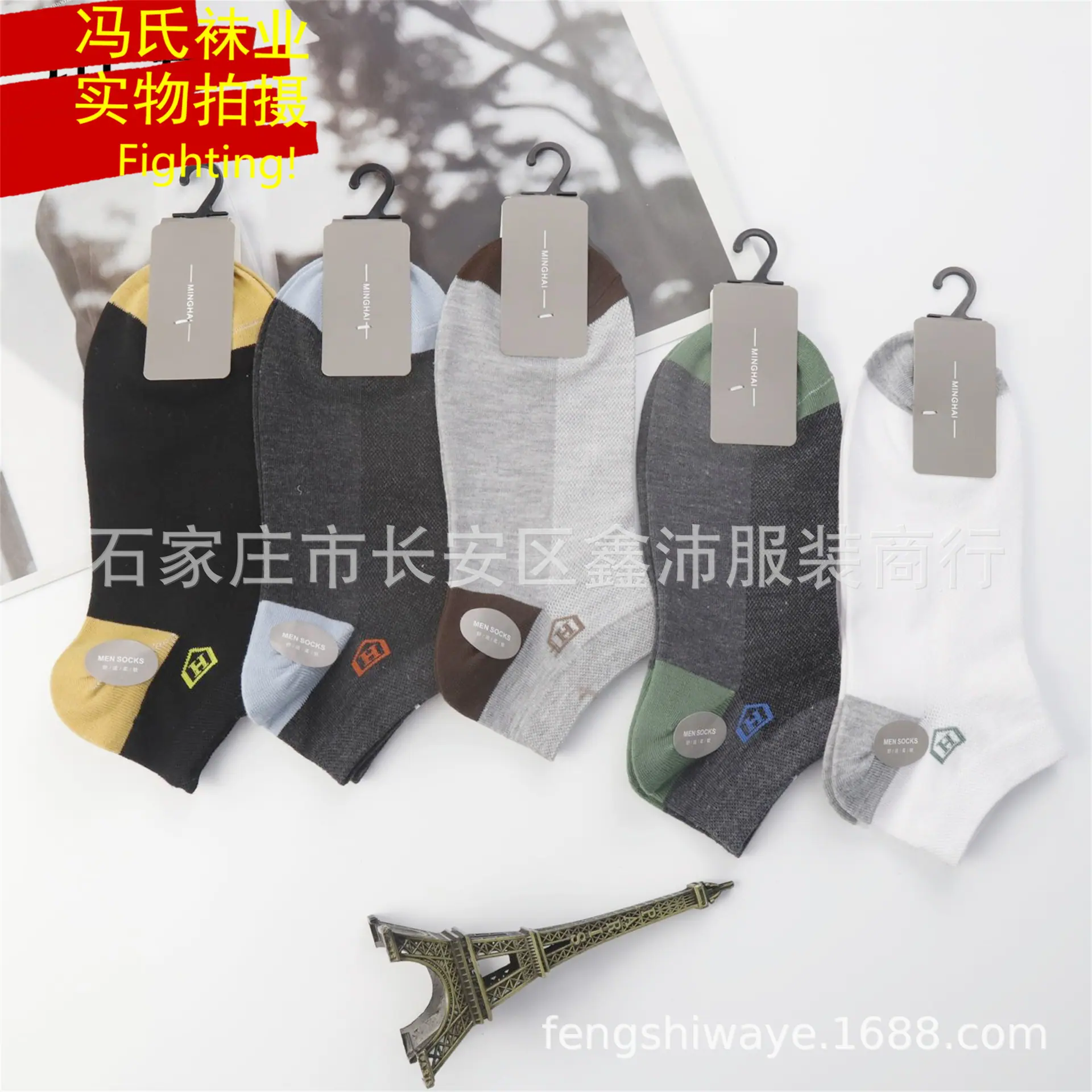 微信图片_20220101145928