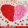 Atmósfera del Día de San Valentín Chino Decoración de Aniversario de 100 Días Sorpresa para Novio Decoración de Cumpleaños Cama Nueva Habitación de Recién Casados Baoshi