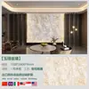 Nuevo Modelo Superficie de Cristal 1200*2400 Fondo Brillante Pared de Fondo Entrada Isla de Jade Azul Mesa Mostrador de Bar Mesa de Café Cristal Azul
