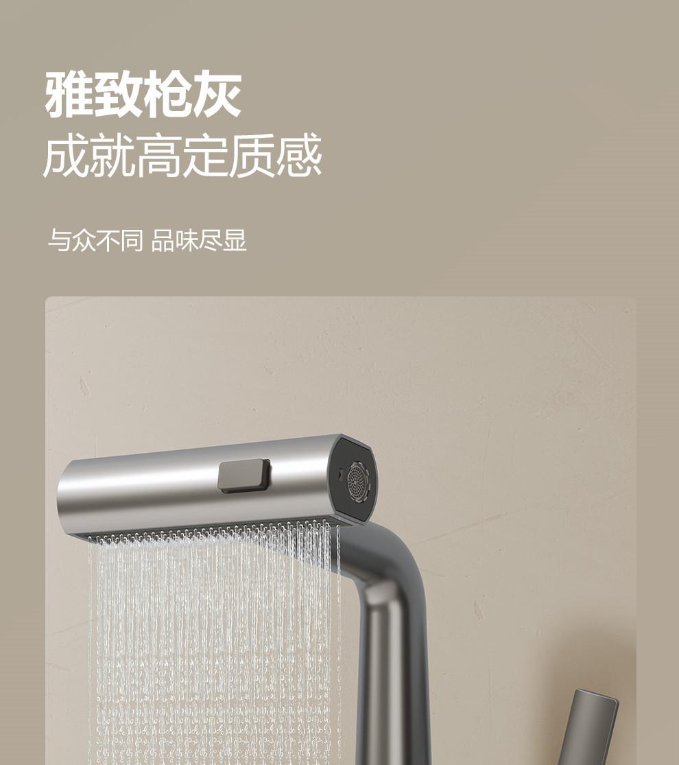 详情图_10