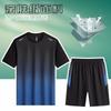 Atacado de fábrica terno de verão seda gelada manga curta shorts casual corrida sportswear gradiente moda terno masculino e feminino