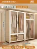 Armario de Acero Hogar Dormitorio Habitación de Alquiler Montaje Sencillo Estante de Hierro Armario Fuerte y Duradero Gabinete de Almacenamiento de Metal
